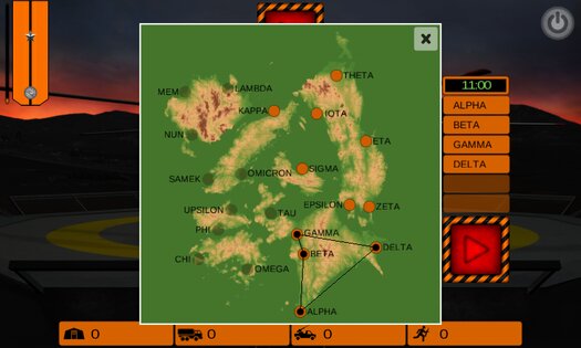 Вертушка: Ночной кошмар 1.2.1. Скриншот 1