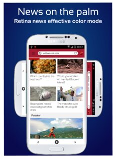 Firebird Browser — Super Fast 3.1.2. Скриншот 8