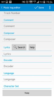 Star Music Tag Editor 2.4.2. Скриншот 4