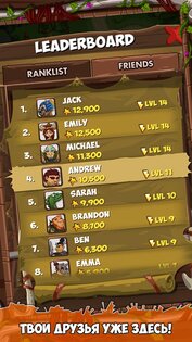 Jungle Jack Adventure 1.4. Скриншот 4