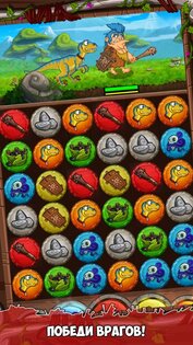 Jungle Jack Adventure 1.4. Скриншот 6