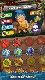 Jungle Jack Adventure 1.4. Скриншот 8