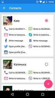 Виджет Контактов 7.2.3. Скриншот 3