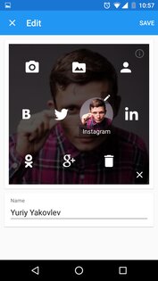 Виджет Контактов 7.2.3. Скриншот 5