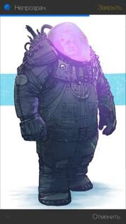 Procreate Pocket. Скриншот 2