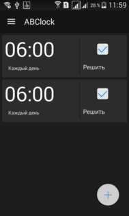 ABClock 2.5. Скриншот 6