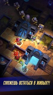 Defenders 2 1.10.7. Скриншот 5