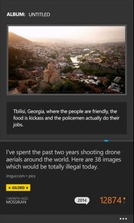 Readit. Скриншот 2