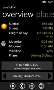 LunaSolCal. Скриншот 1