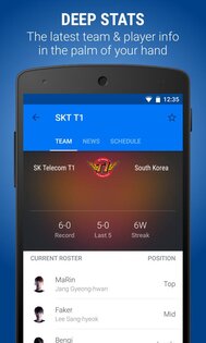 esports 2.8. Скриншот 5