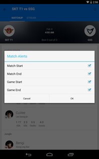 esports 2.8. Скриншот 10