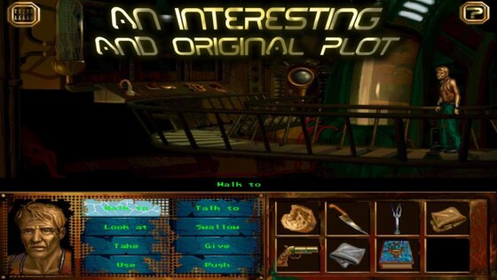 I Have No Mouth 1.0. Скриншот 4