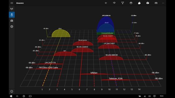 WiFi Tool. Скриншот 3