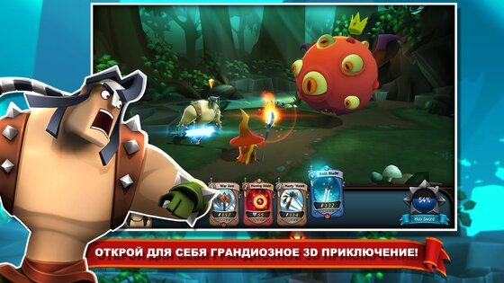 BattleHand 1.17.0. Скриншот 2
