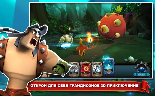 BattleHand 1.17.0. Скриншот 8