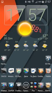 Glass NOVA/APEX/ADW Theme HD 1.6.3. Скриншот 5