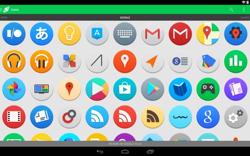 Audax — Icon Pack 3.0.6. Скриншот 1