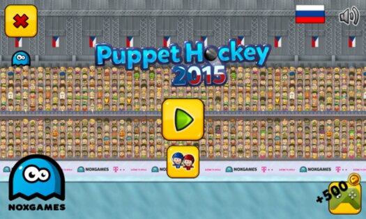 Puppet Ice Hockey: 2018 Czech 1.0.29. Скриншот 5