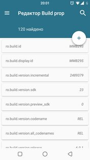 Kernel Adiutor 0.9.11.1. Скриншот 6