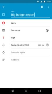Задачи от BlackBerry 2.2535.2. Скриншот 1