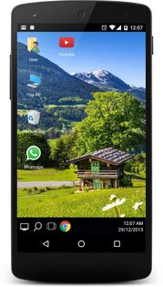 File Explorer and Manager 1.7. Скриншот 1