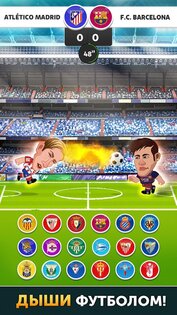 Head Football 7.1.36. Скриншот 1
