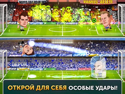 Head Football 7.1.36. Скриншот 13