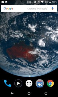 Himawari-8 Live Wallpaper 1.1. Скриншот 2