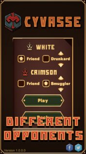 Cyvasse 1.0.2.0. Скриншот 5