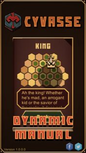 Cyvasse 1.0.2.0. Скриншот 7