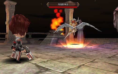 Demong Hunter 2 1.4.2. Скриншот 7