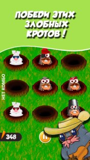 Save the Rabbits. Скриншот 2