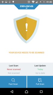 Zemana Antivirus 2.0.2. Скриншот 6