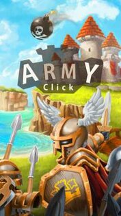 Army Click 1.1. Скриншот 1