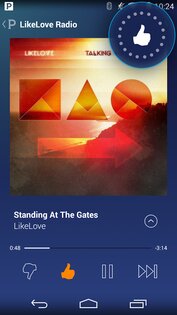 Pandora 2510.1.1. Скриншот 1