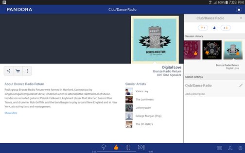 Pandora 2510.1.1. Скриншот 7
