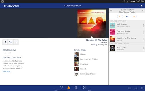Pandora 2510.1.1. Скриншот 8