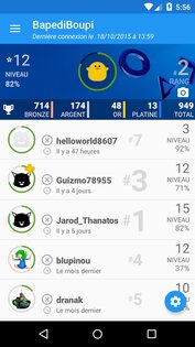 YaPSNapp 3.6.1. Скриншот 1
