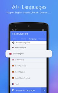Flash Keyboard 1.0.20220.0219. Скриншот 5