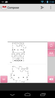 Смайлик Клавиатура 3.0.62. Скриншот 6