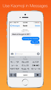 Kaomoji Keyboard. Скриншот 1