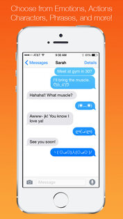 Kaomoji Keyboard. Скриншот 3