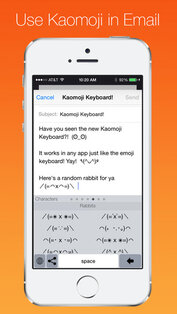 Kaomoji Keyboard. Скриншот 4