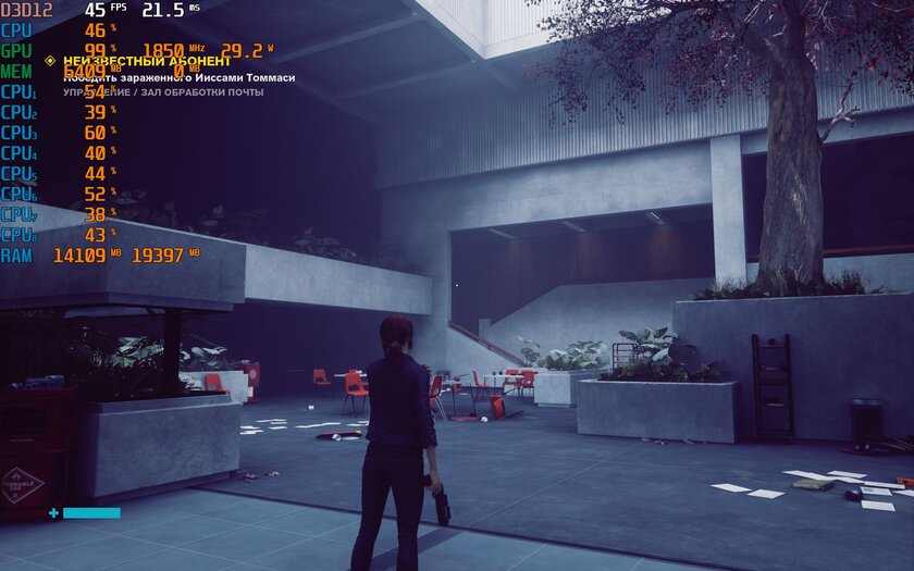 Солидный ноутбук для работы и ИИ: обзор Acer Swift Go 14 AI SFG14-75-77RL — Производительность и тесты. 7