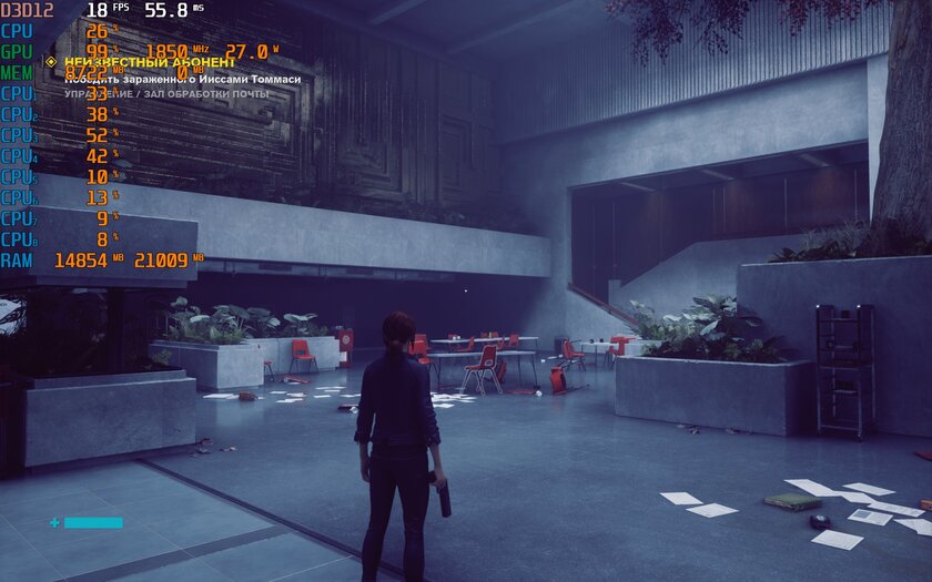 Солидный ноутбук для работы и ИИ: обзор Acer Swift Go 14 AI SFG14-75-77RL — Производительность и тесты. 8