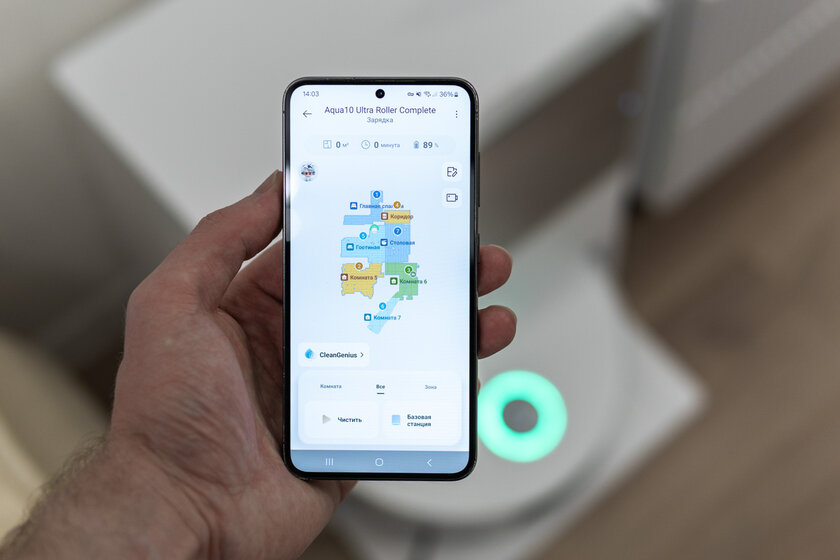 Флагманский робот-пылесос, который сам себя чистит: обзор Dreame Aqua10 Ultra Roller Complete — Навигация по дому и софт. 3