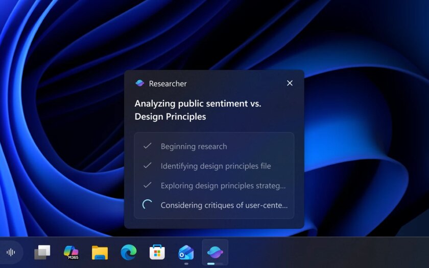 Windows 11 25H2 получила крупное обновление с новыми функциями и исправлениями