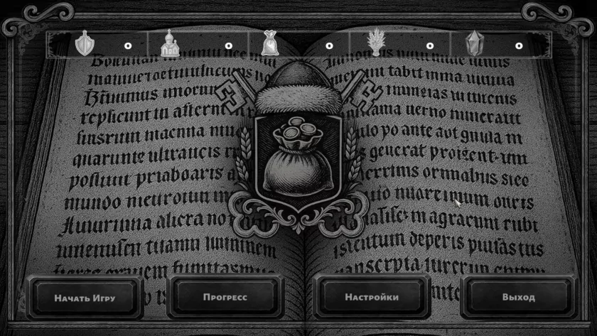 Чума с RPG, магический крафт и симулятор казначея: лучшие игры января для ПК