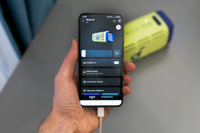 Не боится солёной воды и сама себя переворачивает: обзор колонки Soundcore Boom 3i — Звучание. 1