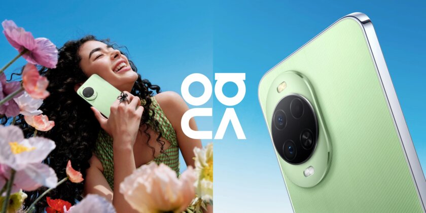 Дебютировал HUAWEI Nova 15 с процессором Kirin 8020 и аккумулятором на 6000 мАч